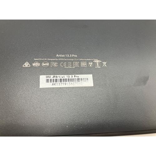 XP-pen (エックスピーペン) ペンタブレット Artist 13.3Pro