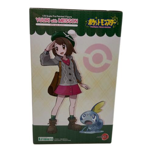 KOTOBUKIYA (コトブキヤ) ユウリwithメッソン ポケモングッズ ARTFX J