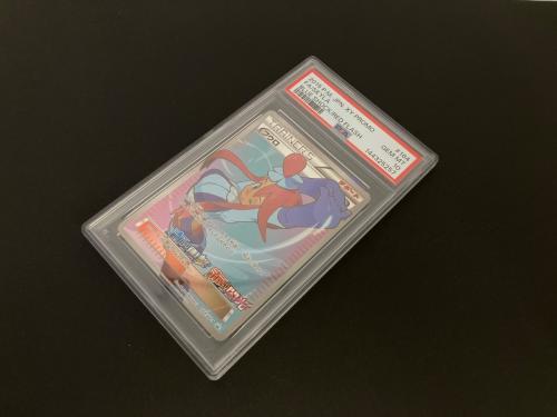 フウロ PSA10 ポケモンカード 164/XY-P @｜トレファクONLINE