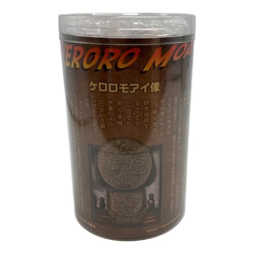 KADOKAWA (カドカワ) ケロロモアイ像 ケロロ軍曹 No.000196