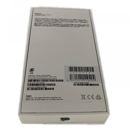 iPhone13 本体&箱&充電ケーブル&中古ケース付き Apple (アップル) iPhone13 MLNM3J/A 箱・充電ケーブル付属