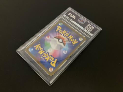 リザードンVSTAR ポケモンカード 212/172 SAR PSA10 @ Π