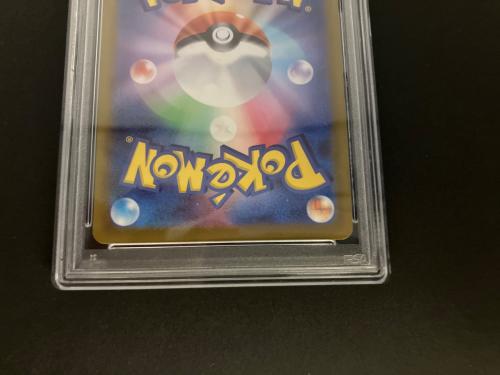 リザードンVSTAR ポケモンカード 212/172 SAR PSA10 @ Π