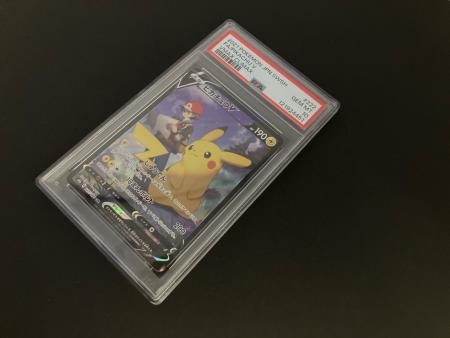 ピカチュウV ポケモンカード 222/184 CSR PSA10｜トレファクONLINE