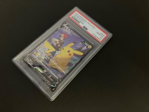 ピカチュウV ポケモンカード 222/184 CSR PSA10