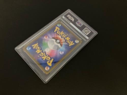 ピカチュウV ポケモンカード 222/184 CSR PSA10