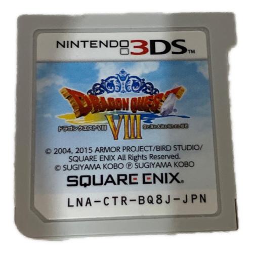 ドラゴンクエストVIII 空と海と大地と呪われし姫君 3DS用ソフト CERO A (全年齢対象)