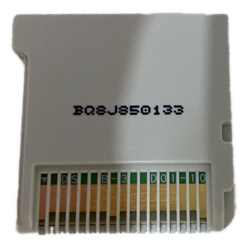 ドラゴンクエストVIII 空と海と大地と呪われし姫君 3DS用ソフト CERO A (全年齢対象)