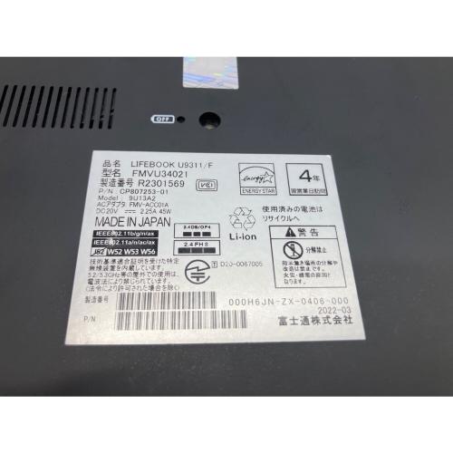 富士通 (フジツウ) LIFEBOOK FMVU34021 13.3型