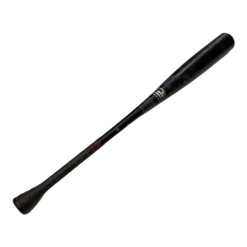MIZUNO (ミズノ) BEYOND MAX LEGACY 軟式バット 1CJBR164 ケース付き(記名有) 84cm