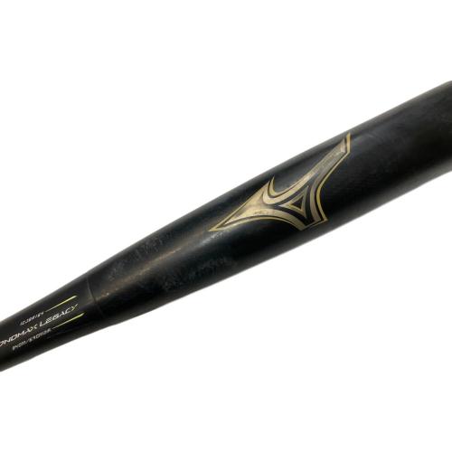 MIZUNO (ミズノ) BEYOND MAX LEGACY 軟式バット 1CJBR164 ケース付き(記名有) 84cm