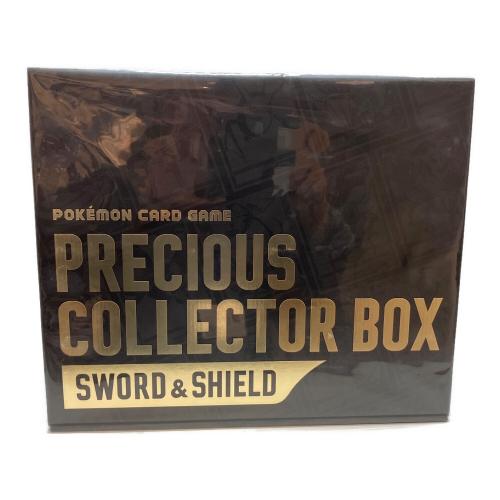 PRECIOUS COLLECTOR BOX ポケモンカード