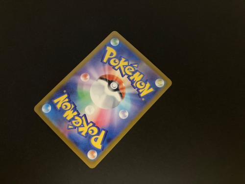 マリィのオーロンゲex ポケモンカード 243/193 SAR