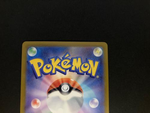 マリィのオーロンゲex ポケモンカード 243/193 SAR