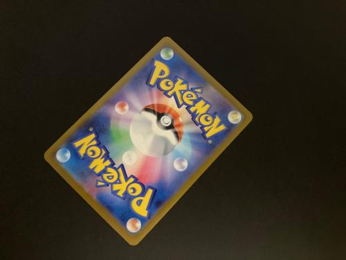 ロケット団のミュウツー ポケモンカード 237/193 AR