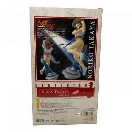 トップをねらえ タカヤ ノリコ 1/6 scale PVC製塗装済み完成品