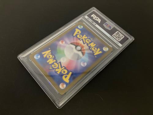 ゲッコウガex ポケモンカード 090/066 SAR PSA10 @