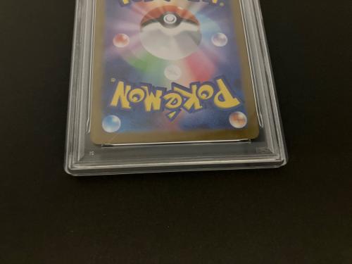 ゲッコウガex ポケモンカード 090/066 SAR PSA10 @