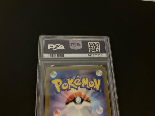 ゼクロムex ポケモンカード 174/086 BWR PSA10 @