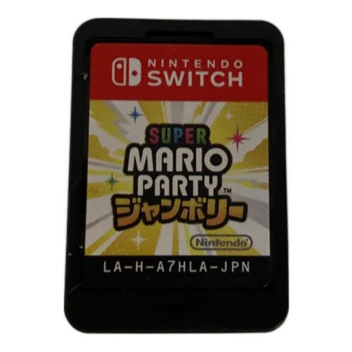 任天堂 (ニンテンドウ) スーパー マリオパーティ ジャンボリー Nintendo Switch用ソフト CERO A (全年齢対象)