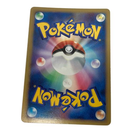 イーブイ ポケモンカード 063/DP-P プロモ