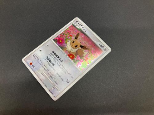 イーブイ ポケモンカード 063/DP-P プロモ