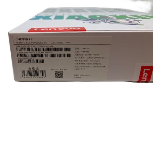 LENOVO (レノボ) タブレット TB335FC Xiaoxin Pad 11 (2025)