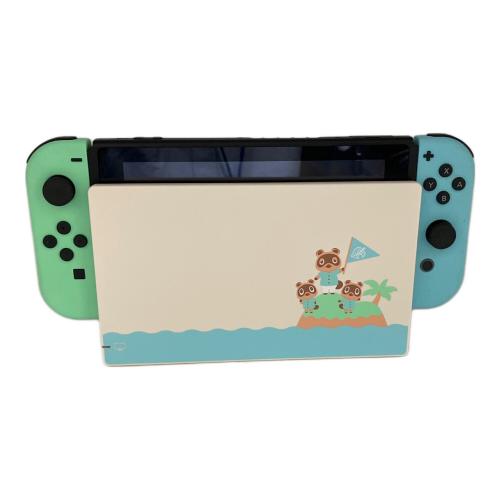 Nintendo (ニンテンドウ) Nintendo Switch HAC-001（-01） あつまれ どうぶつの森セット