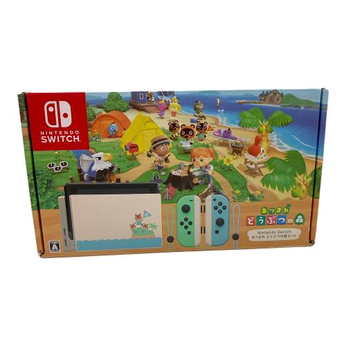 Nintendo (ニンテンドウ) Nintendo Switch HAC-001（-01） あつまれ どうぶつの森セット