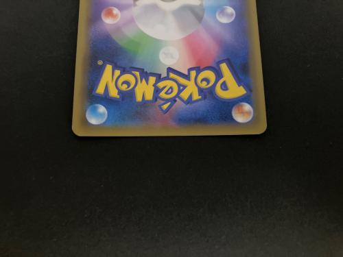 ゲンガー＆ミミッキュGX ポケモンカード 113/095 HR