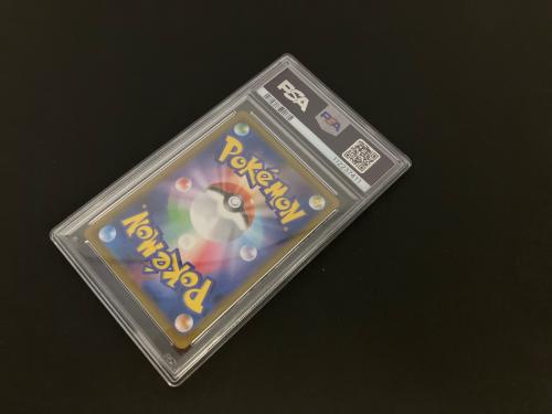 ゲンガーVMAX ポケモンカード 020/019 PSA10 @