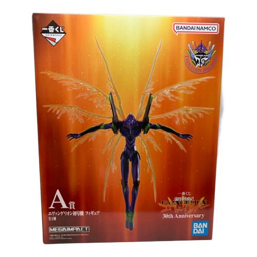 新世紀エヴァンゲリオン (シンセイキエヴァンゲリオン) 一番くじ 30th Anniversary A賞エヴァンゲリオン初号機フィギュア フィギュア
