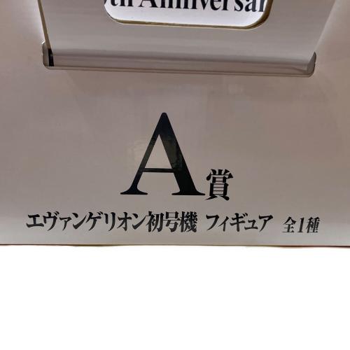 新世紀エヴァンゲリオン (シンセイキエヴァンゲリオン) 一番くじ 30th Anniversary A賞エヴァンゲリオン初号機フィギュア フィギュア