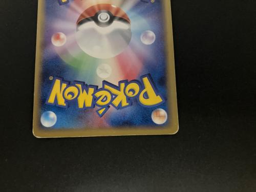 ジラーチex ポケモンカード 041/075