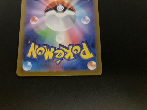 ダークライVSTAR ポケモンカード 228/172 SAR