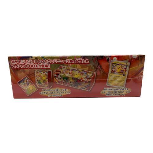 スペシャルBOX ポケモンセンタートウホク ポケモンカード @ Π