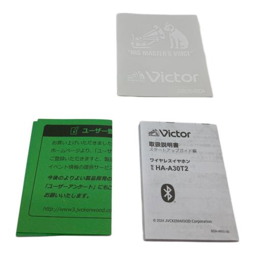 Victor (ビクター) ワイヤレスイヤホン HA-A30T2