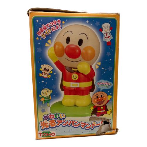 アンパンマン かわいい光るアンパンマンドール