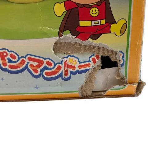 アンパンマン かわいい光るアンパンマンドール