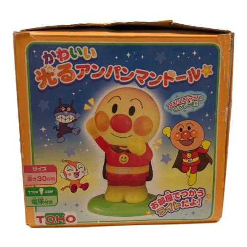 アンパンマン かわいい光るアンパンマンドール
