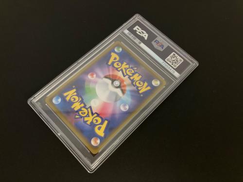 ポケットモンスター ピカチュウ ポケモンカード 124/S-P プロモ