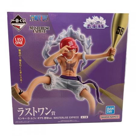 ONE PIECE (ワンピース) ラストワン賞 モンキー・D・ルフィ ギア5 野球