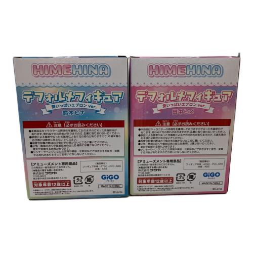 HIMEHINA デフォルメフィギュアセット