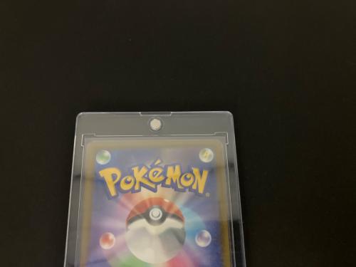 ピカチュウex ポケモンカード 234/193 SAR MEGAドリームex