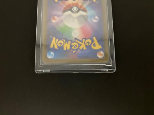 ピカチュウex ポケモンカード 234/193 SAR MEGAドリームex