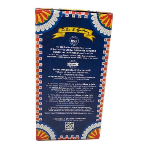 BIALETTI (ビアレッティ) MOKA EXPRESS