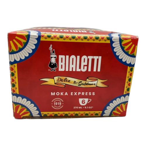 BIALETTI (ビアレッティ) MOKA EXPRESS