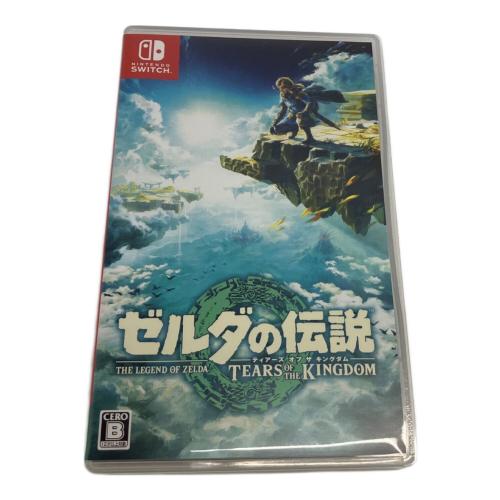 任天堂 (ニンテンドウ) ゼルダの伝説 ティアーズ オブ ザ キングダム Nintendo Switch用ソフト CERO B (12歳以上対象)