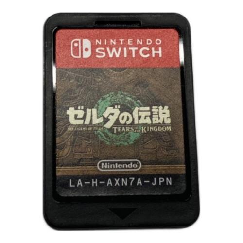 任天堂 (ニンテンドウ) ゼルダの伝説 ティアーズ オブ ザ キングダム Nintendo Switch用ソフト CERO B (12歳以上対象)