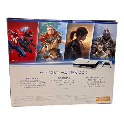 SONY (ソニー) Playstation5 CFI-2000A01